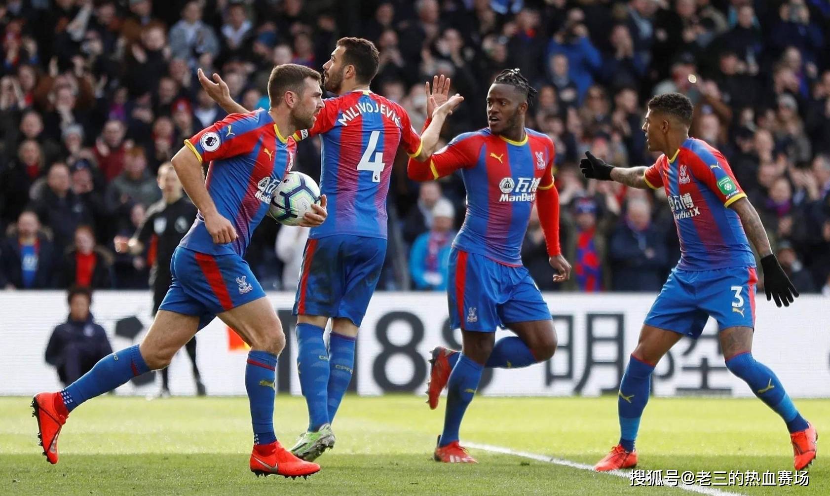 么买的合理 么买的合理